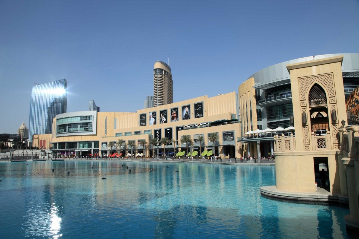 The Dubai Mall, Dubai 